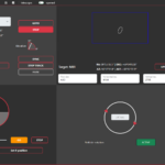 PLAY, how to use TARGET tab to align and point mount to the desired target, and rotate ARCO